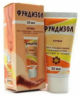 Полезное средство