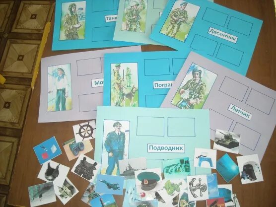 дидактические игры по развитию речи. дидактические игры с буквами. развивающие дидактические игры. дидактические игры с буковками. пособия по грамоте.