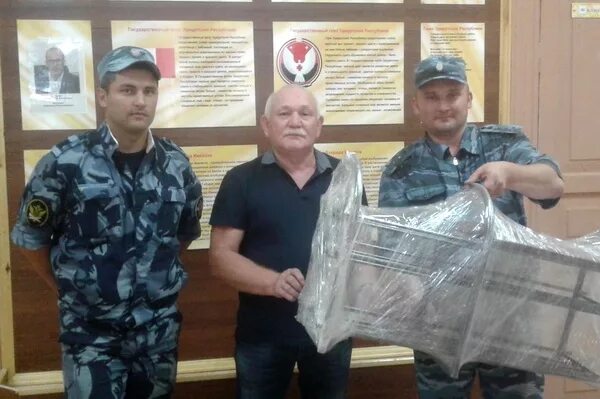 Ик удмуртии