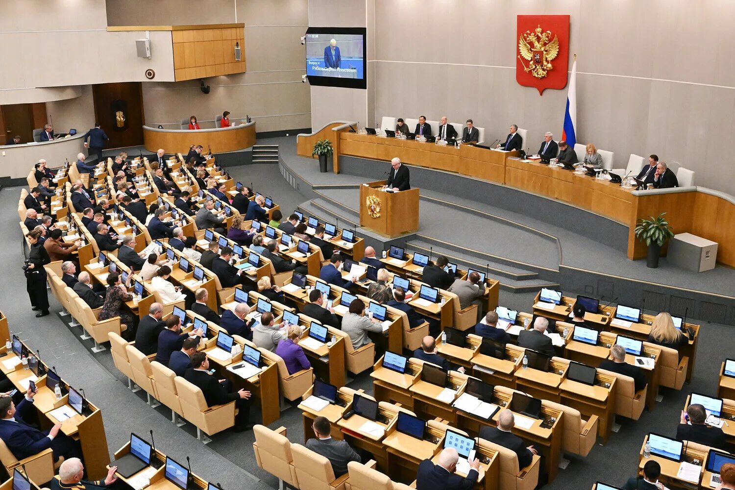 Pravo government. Портал правовой информации. Офециальныйинтернет-порталправовойинформации. Офециальныйинтернет-порталправовойинформации. Интернет портал правовой информации.