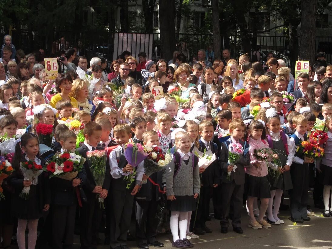 Лицей 23 Мытищи. Школа 6 Мытищи. Лицей 34 Мытищи. Лицей 2 г. Мытищи.