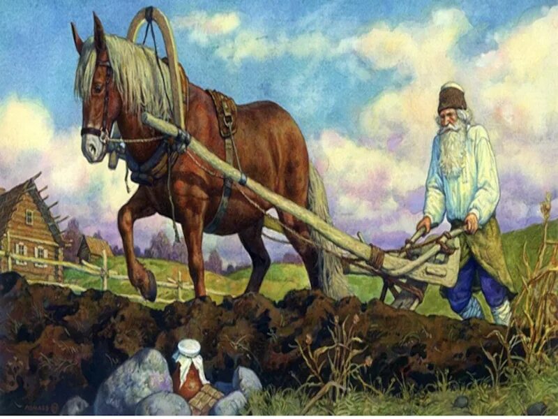 Неолит скотоводство и земледелие. Пахарь древней руси пахарь руси репин. Земледелец 1. Земледелец 1. Древние землевладельцы и скотоводы.