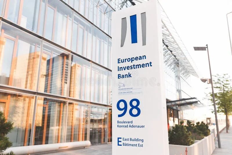 ЕИБ. Европейским инвестбанком. Европейский инвестиционный банк майка. Европейский инвестиционный банк