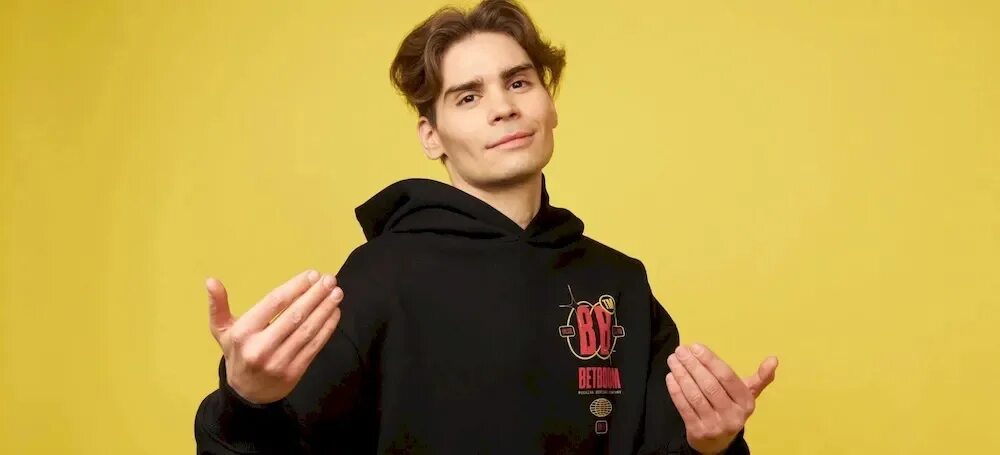 Никс стример