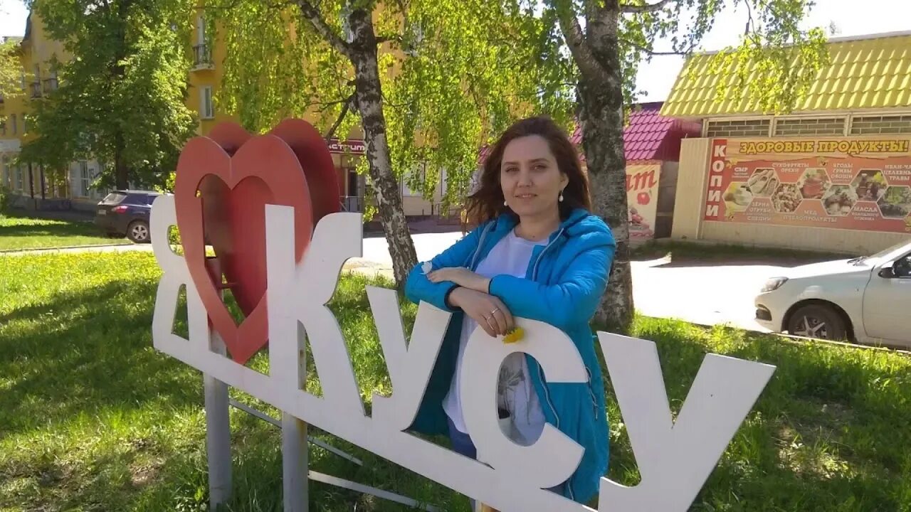 Город куса зимой. Гор больница куса. Сайт кусы. Сайт кусы. Сайт кусы.