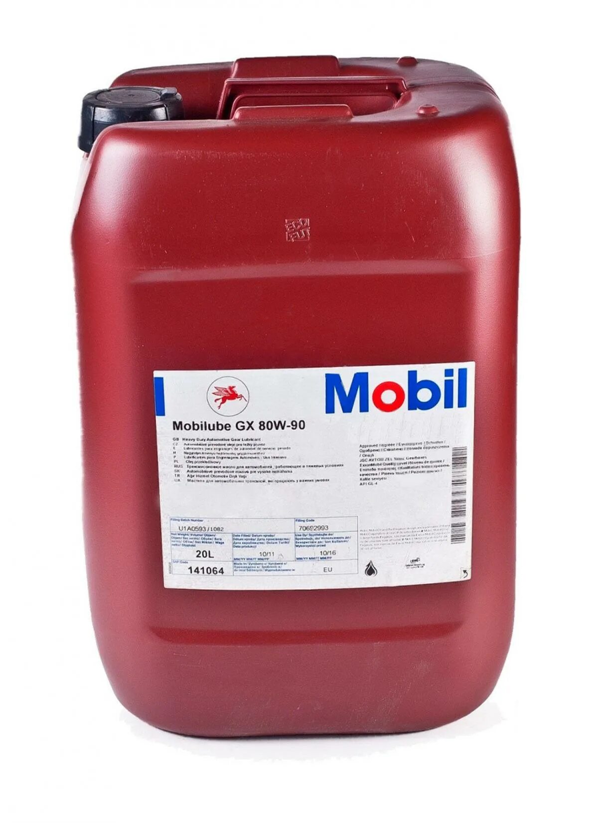 Шприц для масла автомобильный 500 мл. Смазка шелл градус s2 v220. Мастимо. Мастимакс 8г (шприц). Мастинол форте 100мл.