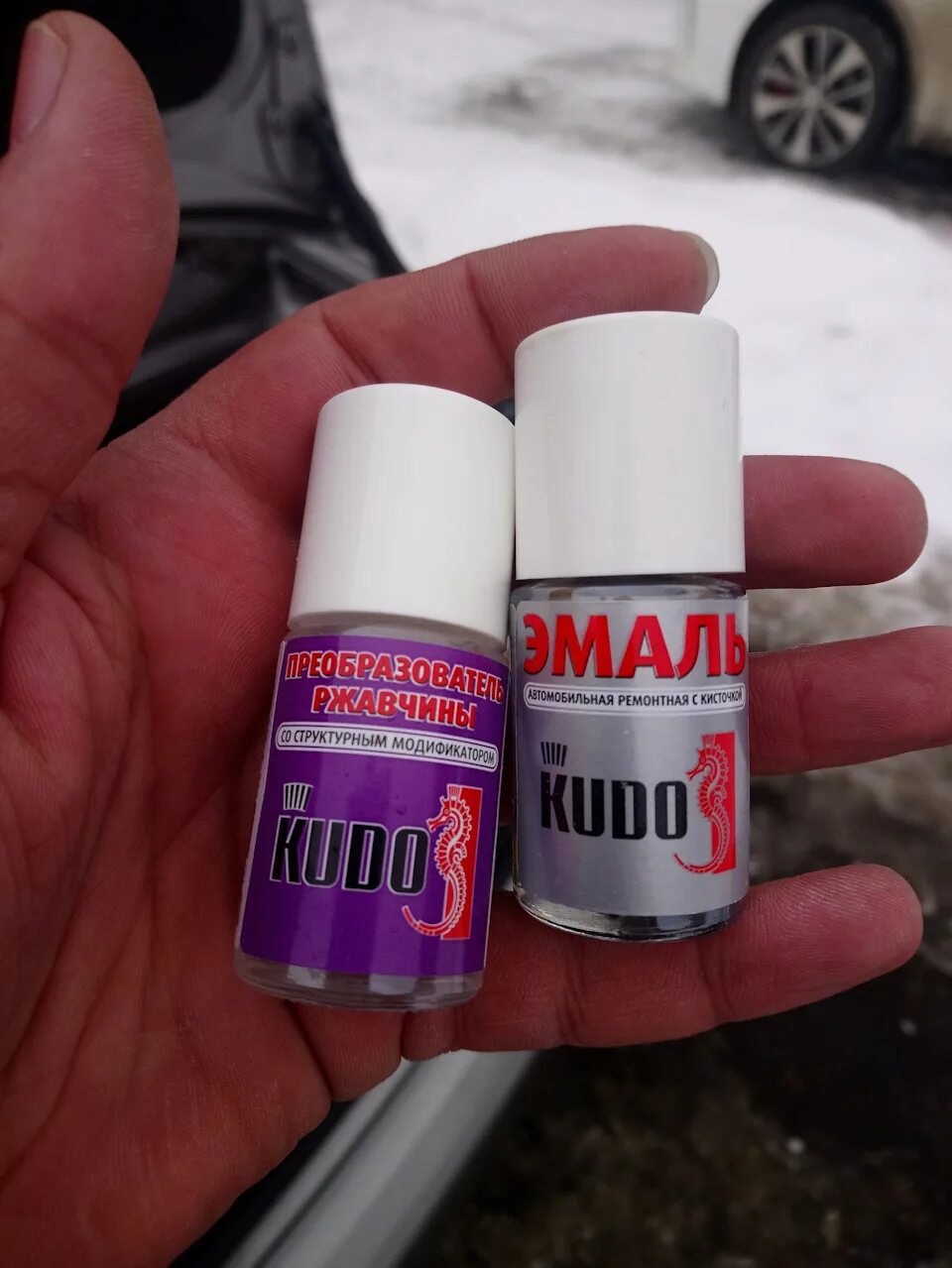 Kudo/кудо кисточка для сколов черная 601 15мл 70601. Эмаль для авто. Эмаль для машины с кисточкой. Эмаль кудо. Эмаль для авто.