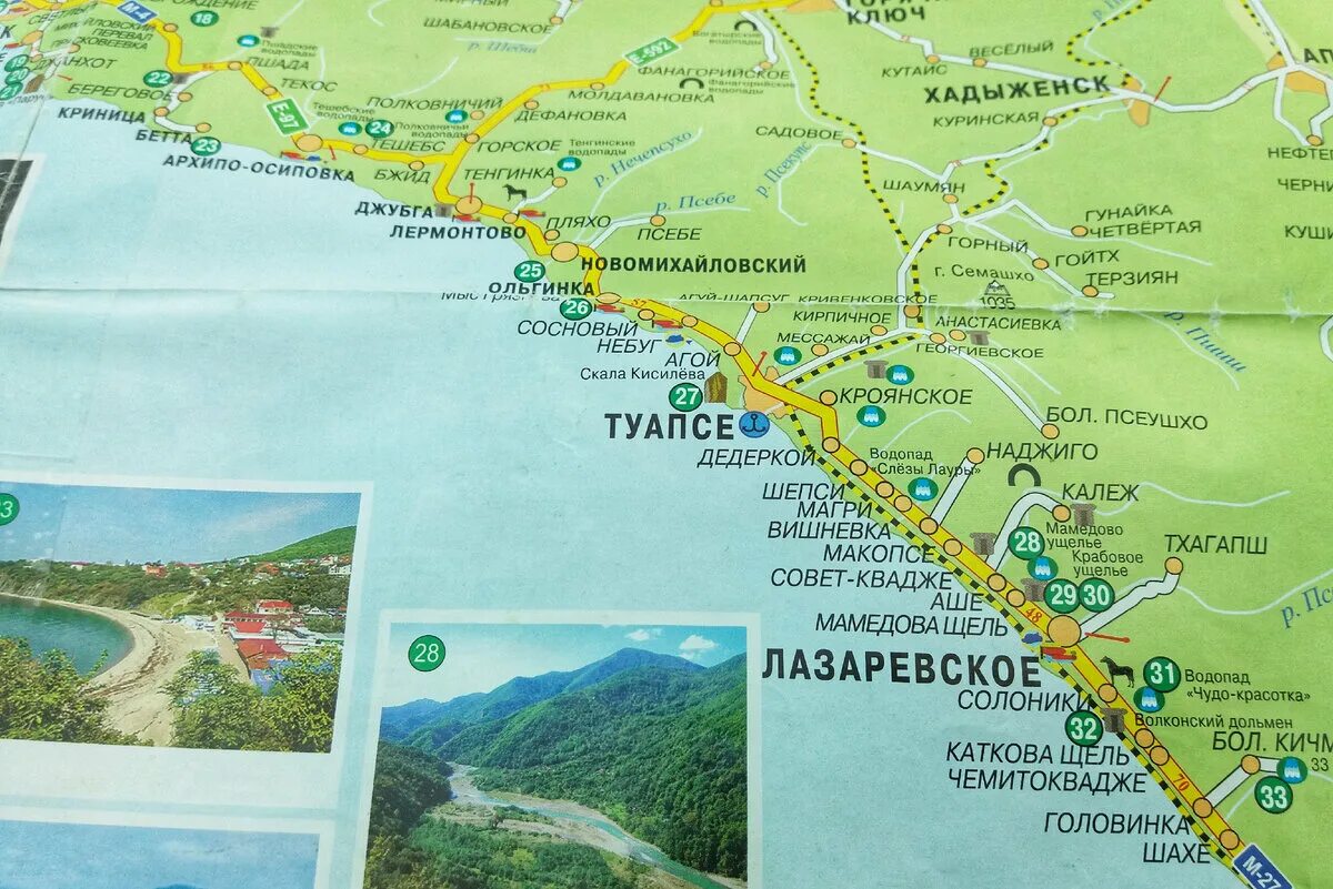 Ольгинка краснодарский на карте. Ольгинка краснодарский на карте