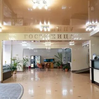 Турист хабаровск