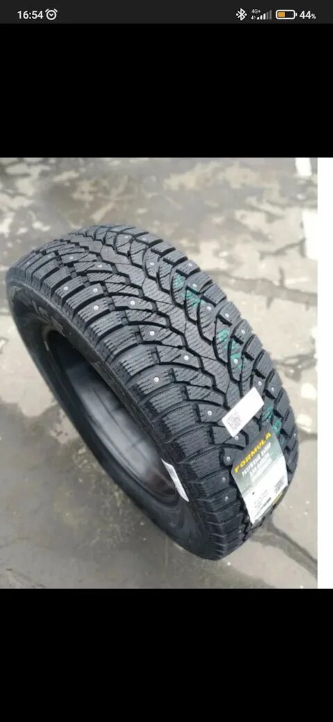 Формула айс 15. 235/65r17 108t XL Formula Ice TL (шип.). Formula Ice 175/65/14 82t шип.. Шина Pirelli Formula Ice 225/65 r17 102t. Автошина Formula 185/60r15 88t XL Formula Ice TL (.