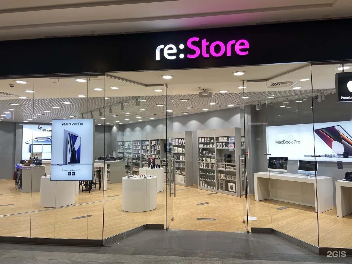 Магазин айфонов. Магазин re Store. Магазин техники Apple. Магазин айфонов в Москве. Акки сторе