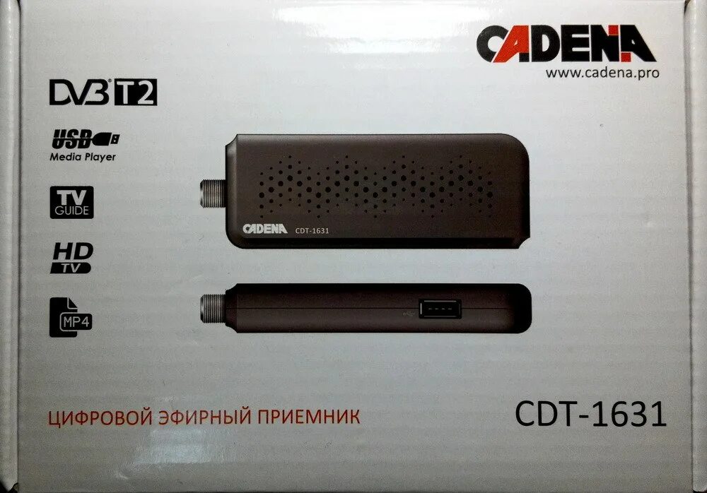 Ресивер тв турецкого производства. Настроить цифровой эфирный приемник. Romsat 8020hd. Приемник телевизионный dvb-t2 denn ddt190. Как подключить приставку к mywifi.