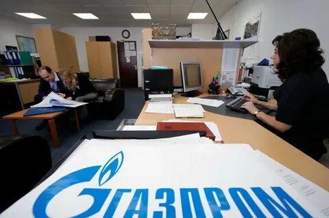 Работать в газпроме