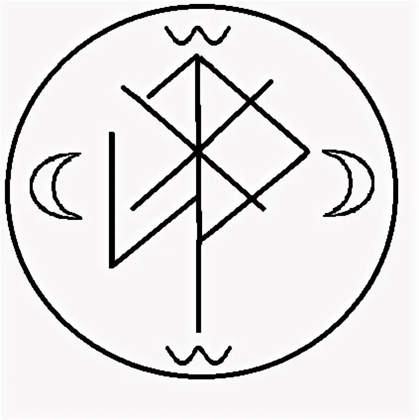 Став 5 элемент. Магические защитные знаки. Символы черной магии. Символы белой магии. Знаки сигилы.