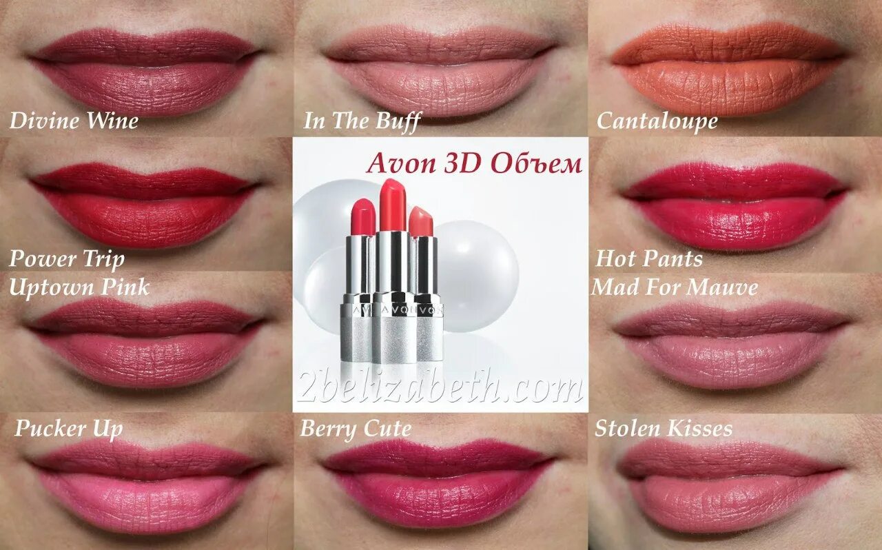 Помада maybelline 975 matte. Maybelline divine wine. Помада maybelline 975 matte. Мейбелин divine wine. Divine wine помада эйвон код.