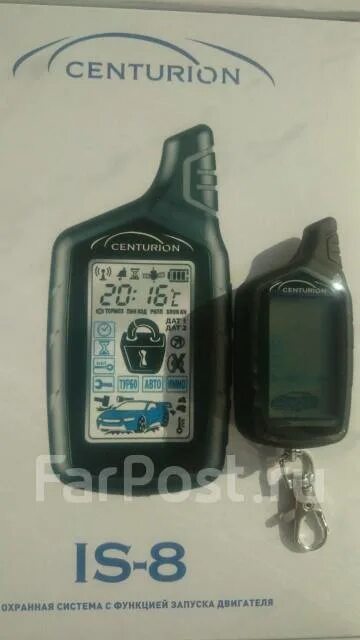 Автосигнализация centurion is-8. Centurion s9 характеристики. Центурион сигнализацияis8. Антенна сигнализации centurion. Сигнализация centurion ix10.
