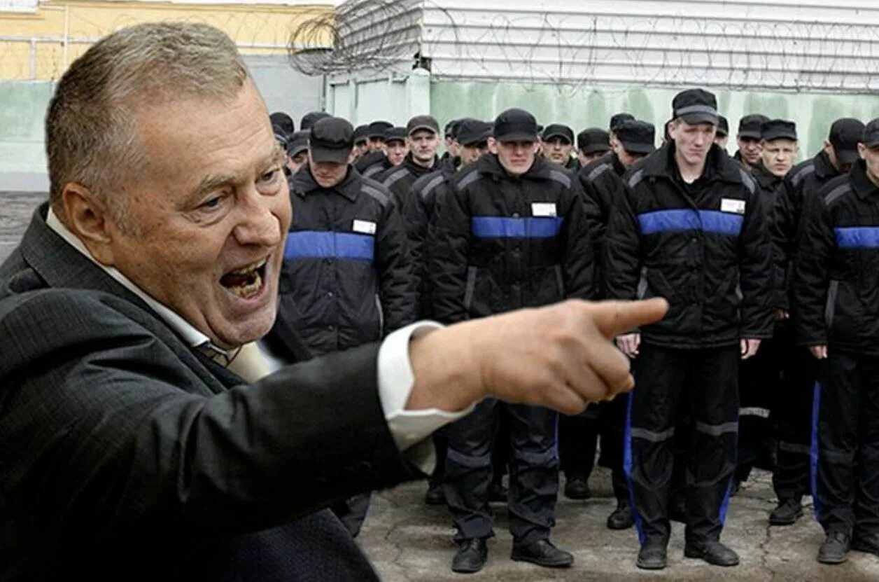 Набирают заключенных