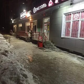 Аренда круглосуточно