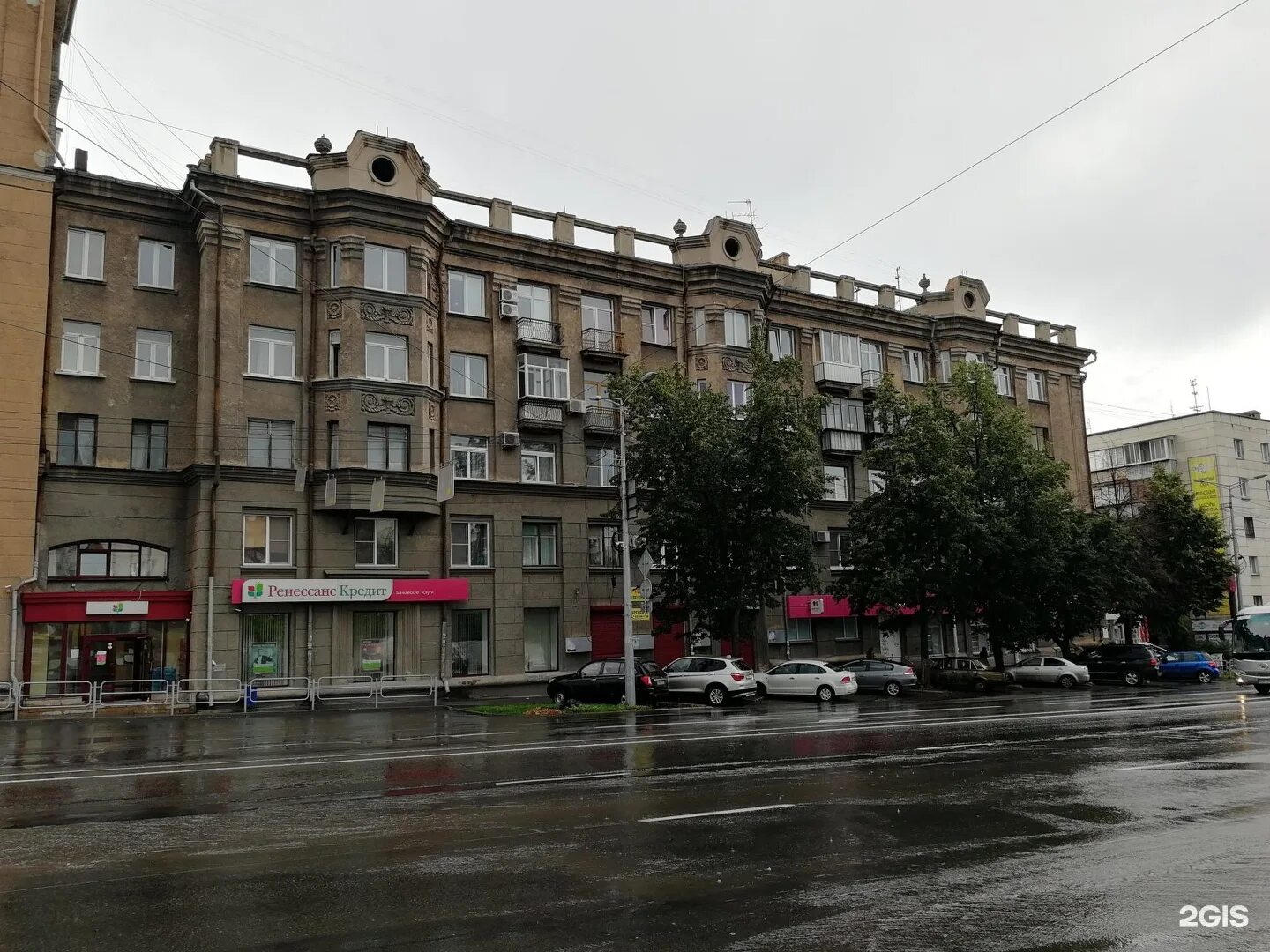 Пр ленина 44 екб. Челябинск пр ленина 44. Просп ленина 44. Томск пр. Проспект ленина 44 ярославль.