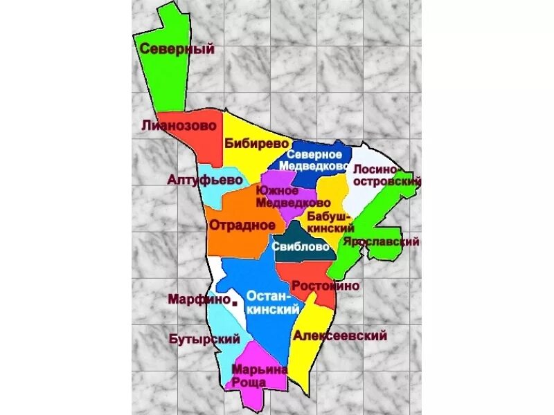 северовосточный