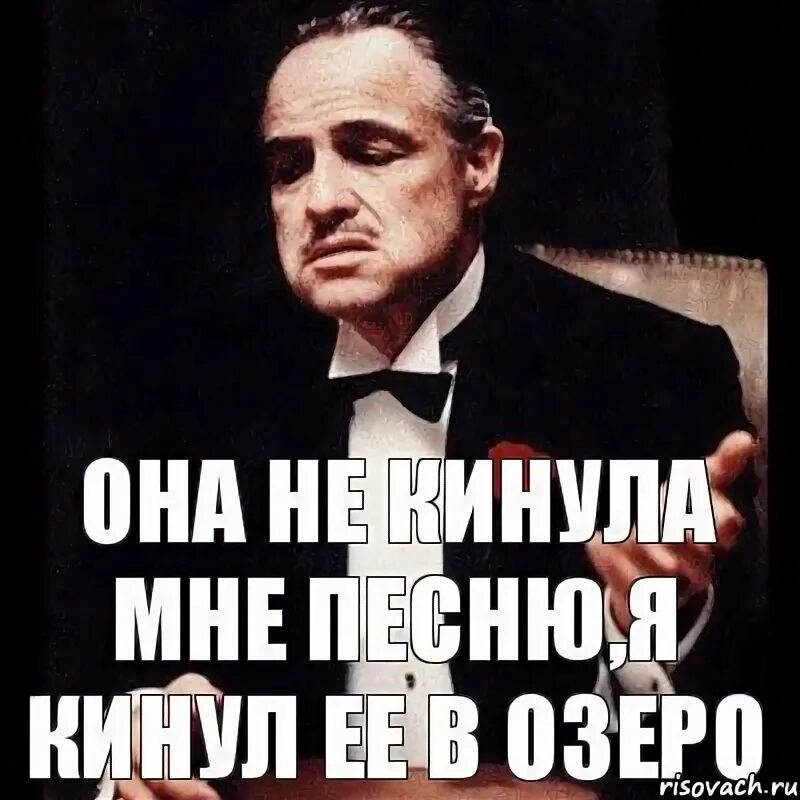 Кинуть плотную. Кинул плотную. кидает плотную. кинул плотнейшую.