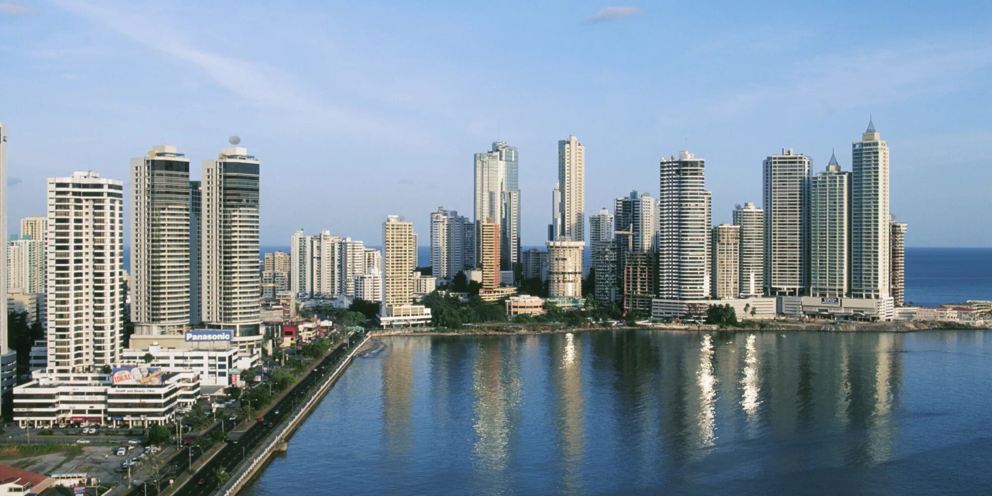 Panama city. Панама-Сити Панама. Панама столица панамы. Панама столица канал. Город Панама в Панаме.