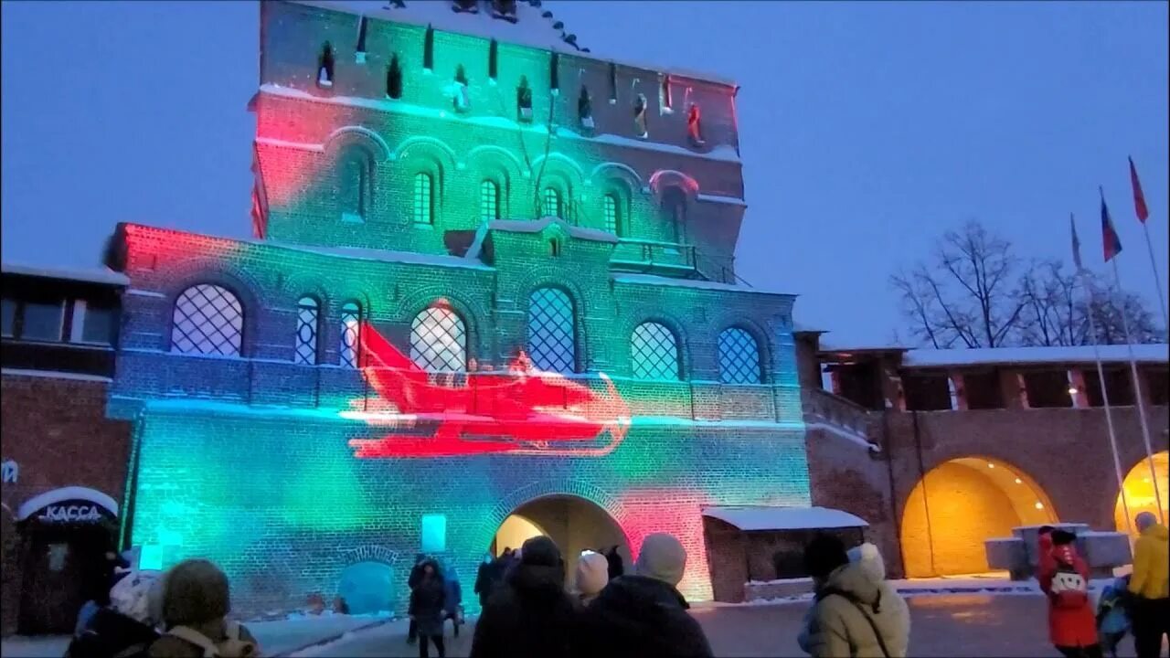 Шоу нижний новгород 2025. Кремль световое шоу. чкаловская лестница нижний новгород 2025. радмир светящийся кремлю. luminary show нижний новгород.