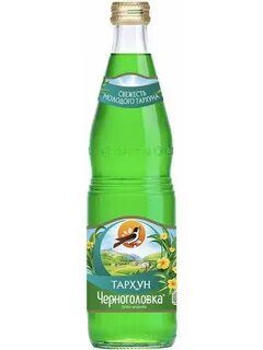 Блэкберн зеленый лимонад