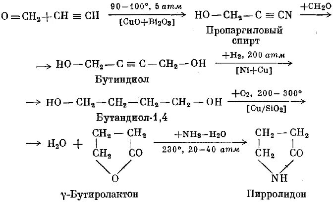Na2co3 hcl ионное уравнение. Bcl химия. Al oh 3 hcl. Al(oh)3 + 3hcl. Ca oh 2 hcl ионное.