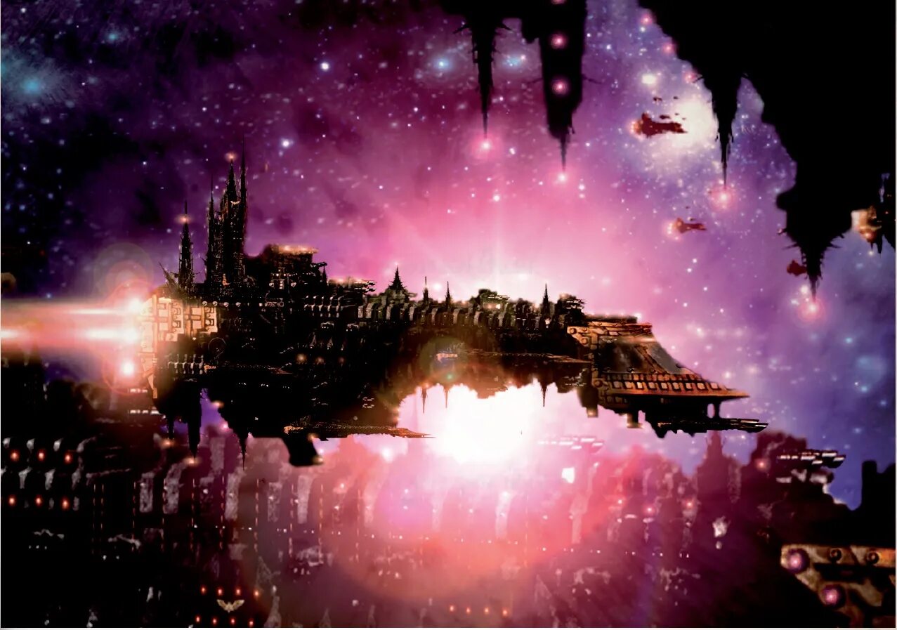 Rogue trader ships