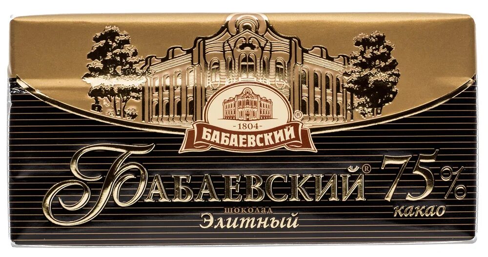 Горький шоколад 75. Шоколад Горький элитный 75% какао Бабаевский, 100г. Шоколад Бабаевский элитный 75% 100г. Шоколад Бабаевский элитный Горький, 75% какао. Бабаевский элитный шоколад 75 какао 100 г.