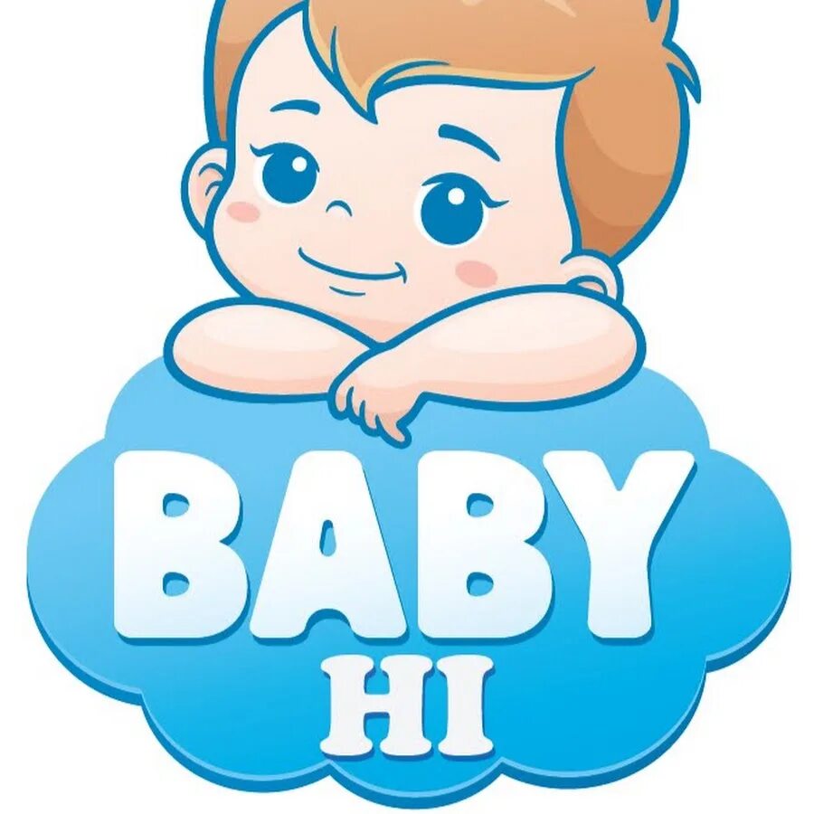 Hi my baby. Hi my baby. Привет baby. Привет baby. Hi baby.