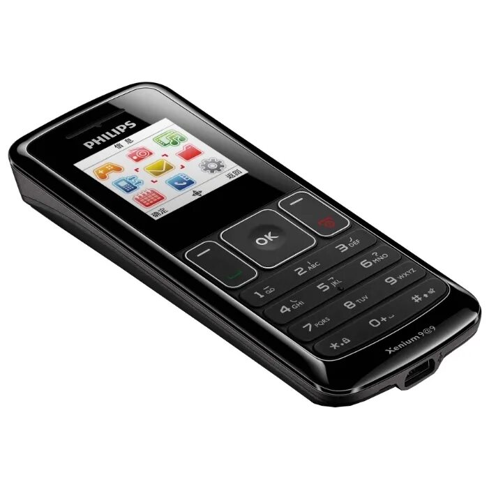 Philips Xenium x128. Philips Xenium x125. Телефон Philips Xenium x125. Philips Xenium x1560. Philips xenium звука