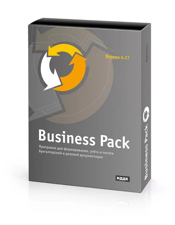 Бизнес пак. Business Pack программа. Бизнес пак 7. Программа «бизнес пак» фото.