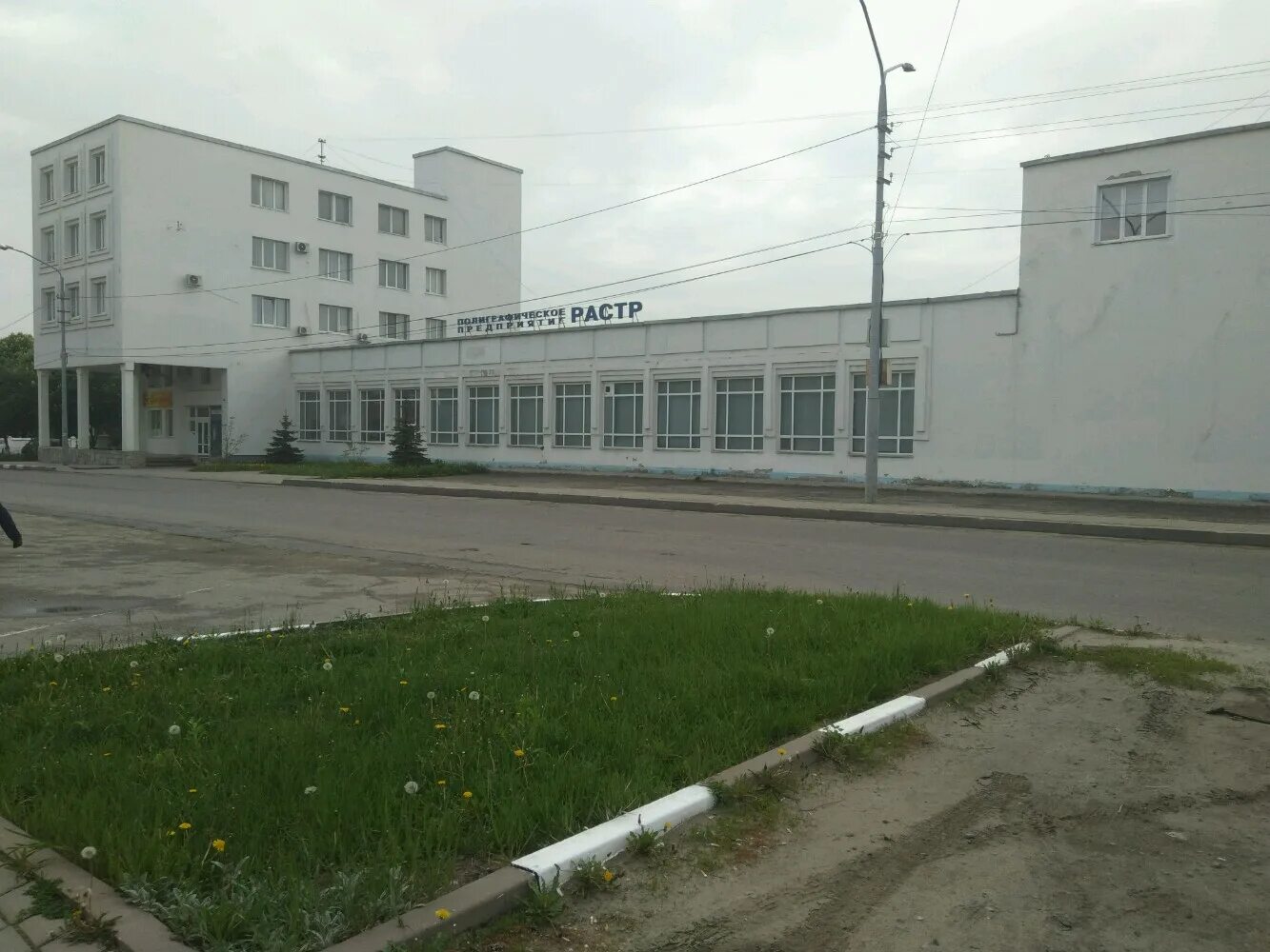 промышленная 17 санкт-петербсанкниу вшэ. промышленная 17. промышленная улица 17. промышленная 18 улица г. улица сибирская сургут.