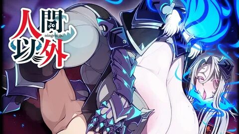 (発 売 開 始.)"デ ュ ラ ハ ン の ア イ リ-編"*50%OFF ク-ポ ン 配 布 中. (12 月 新 作 発 売...