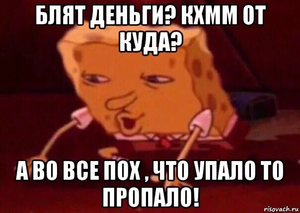 А вообще то нету