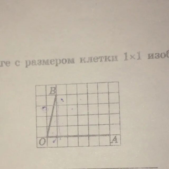 На клетчатой бумаге острый угол найдите тангенс. Тангенс угла на клетки 1х1. Клетки на бумаге с размером 1х1 Найдите. Тангенс угла на клетчатой бумаге с размером 1х1. На клетчатой бумаге с размером клетки 1х1 изображён углл.