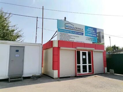 Севастополь гагаринский муниципальный