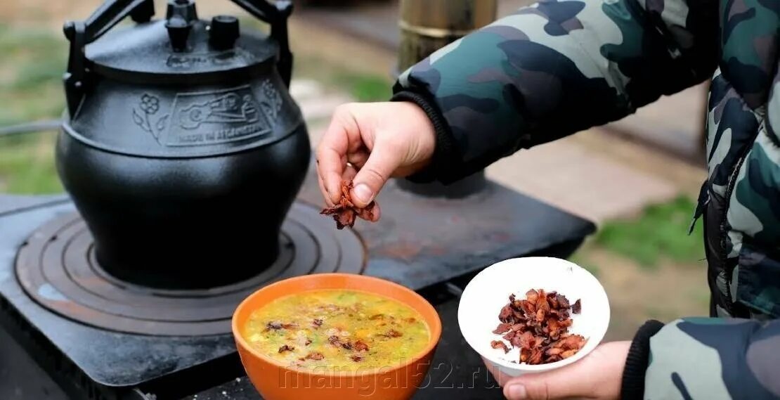 Как открыть крышку афганского казана