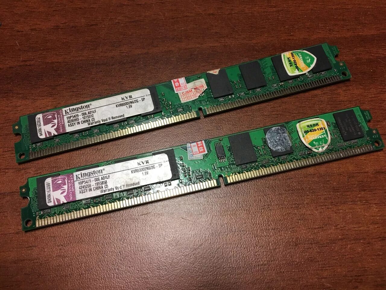 Ddr2 Kingston 2gb. Kingston kvr800d2n6/2g-SP. Kingston ddr2 2gb 800mhz. Ddr2 Kingston 2gb 800. Kingston kvr800d2n6 2g