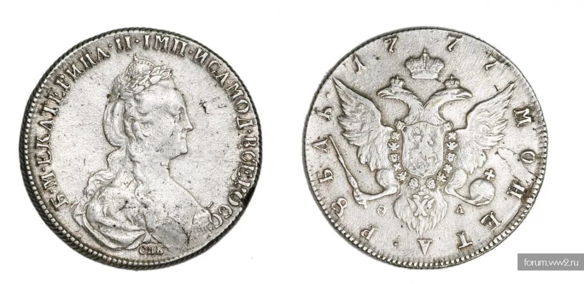 1 рубль екатерины 1777 в слабе проходы на аукционах. 1777 пять копеек. Гривенник 1777. 1777 р. Сибирские две копейки 1776 фото.