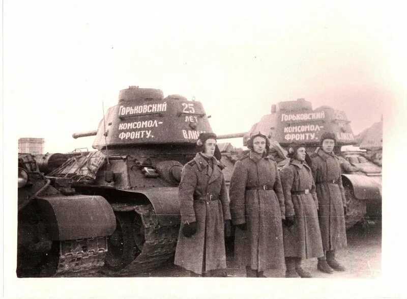 Революционная монголия танковый бригада. Челябинские колхозники танковая колонна. Как называлась танковая колонна. Как называлась танковая колонна. Кв-1с московский колхозник.