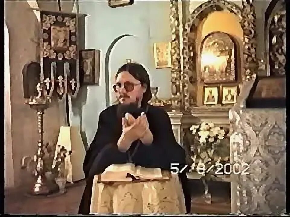 1 царств стеняев. 1 царств стеняев