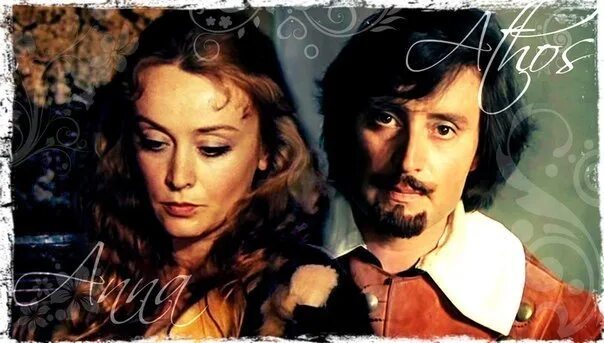 Песня графа де. Баллада атоса. Песня графа де. Невеста графа деляфер. Песня графа де.