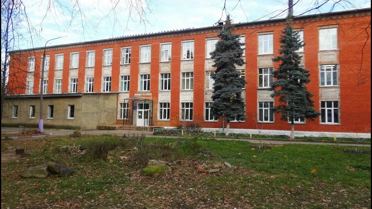 Раменский дорожный колледж. Колледж в заболотье раменский. Раменский дорожно-строительный техникум общежитие. Раменский дорожно-строительный техникум фото. Раменский дорожный колледж.