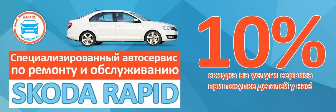 автобус сегежа надвоицы. рапид сегежа расписание. автобус сегежа надвоицы расписание 2022. расписание автобусов сегежа. автовокзал петрозаводск расписание пригородных автобусов зимнее.