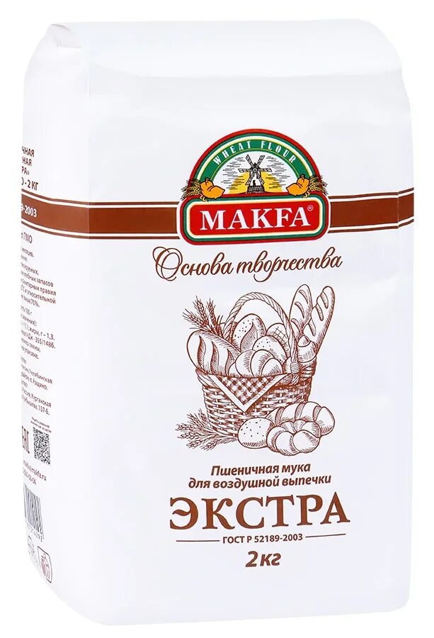Макфа экстра. Мука макфа экстра 2 кг. мука makfa экстра пшеничная для воздушной выпечки. мука makfa пшеничная хлебопекарная экстра 2 кг. мука пшеничная экстра макфа 2кг.