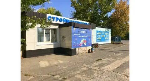 Стройпрофи