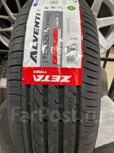 Автомобильная шина zeta alventi 215/40 r17 87w летняя. 225/55r18 zeta alventi 102w. Гарантия на резину zeta. Zeta alventi. Zeta alventi 84v.